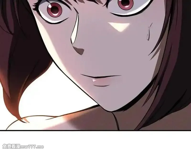 死灵法师：重生的我全技能精通,第67话 休想靠近,第119张