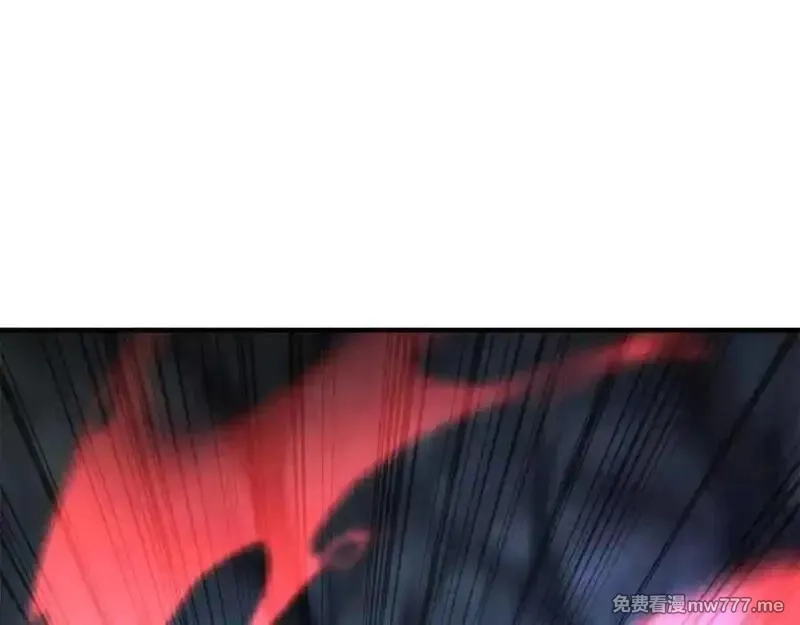 死灵法师：重生的我全技能精通,第67话 休想靠近,第143张