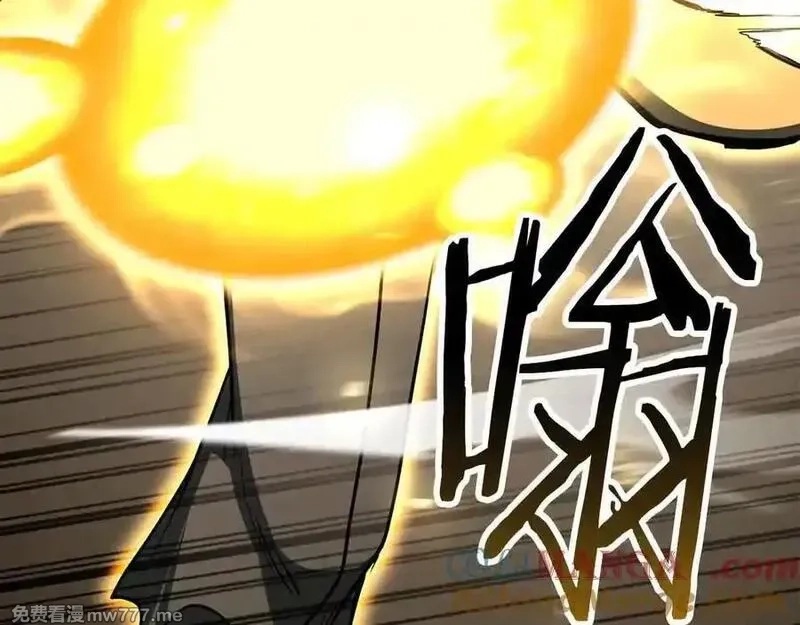 死灵法师：重生的我全技能精通,第67话 休想靠近,第153张
