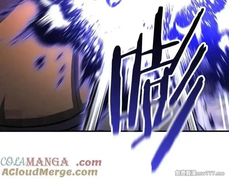死灵法师：重生的我全技能精通,第67话 休想靠近,第165张