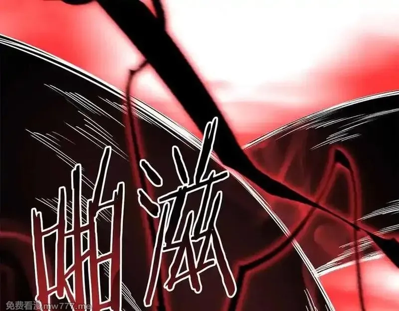 死灵法师：重生的我全技能精通,第67话 休想靠近,第39张