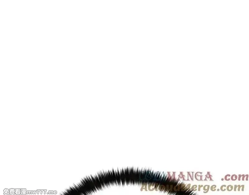 死灵法师：重生的我全技能精通,第67话 休想靠近,第73张