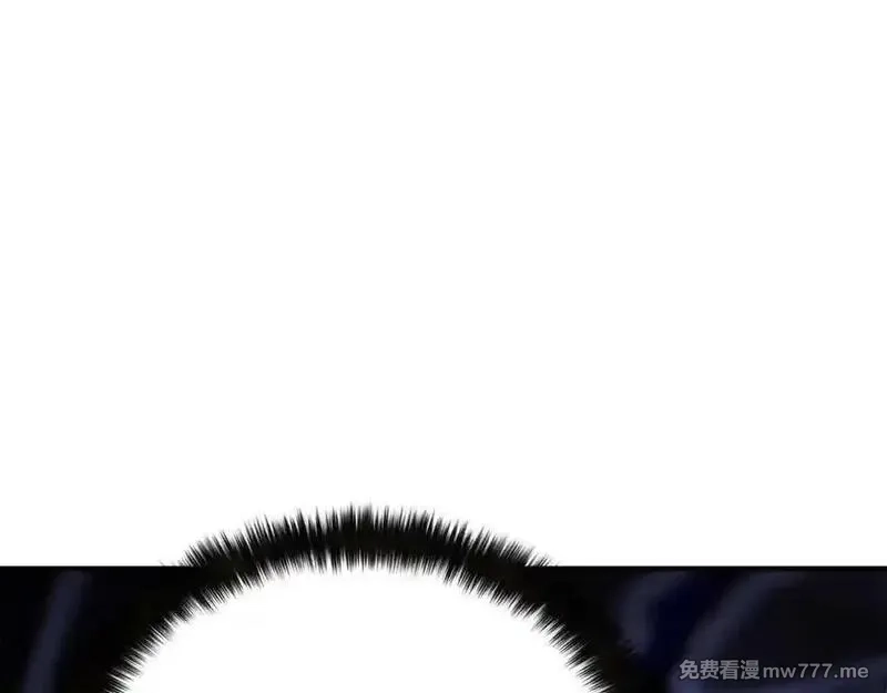 死灵法师：重生的我全技能精通,第67话 休想靠近,第83张