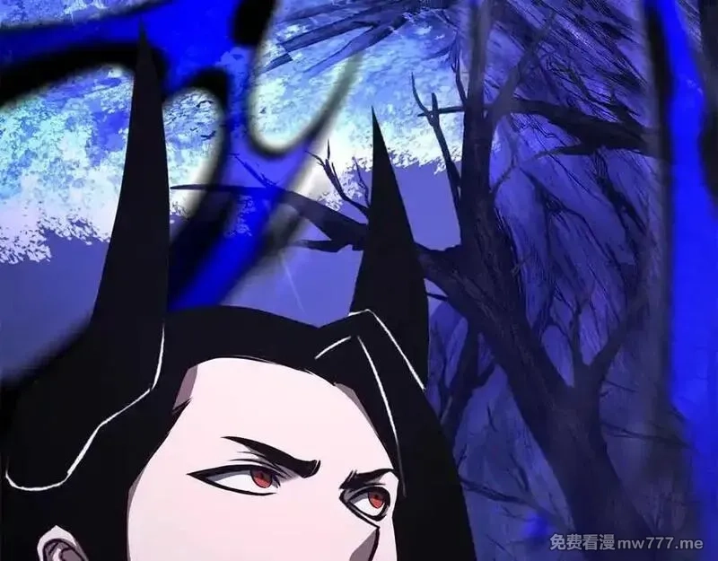 死灵法师：重生的我全技能精通,第67话 休想靠近,第86张