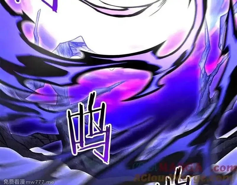 死灵法师：重生的我全技能精通,第67话 休想靠近,第93张