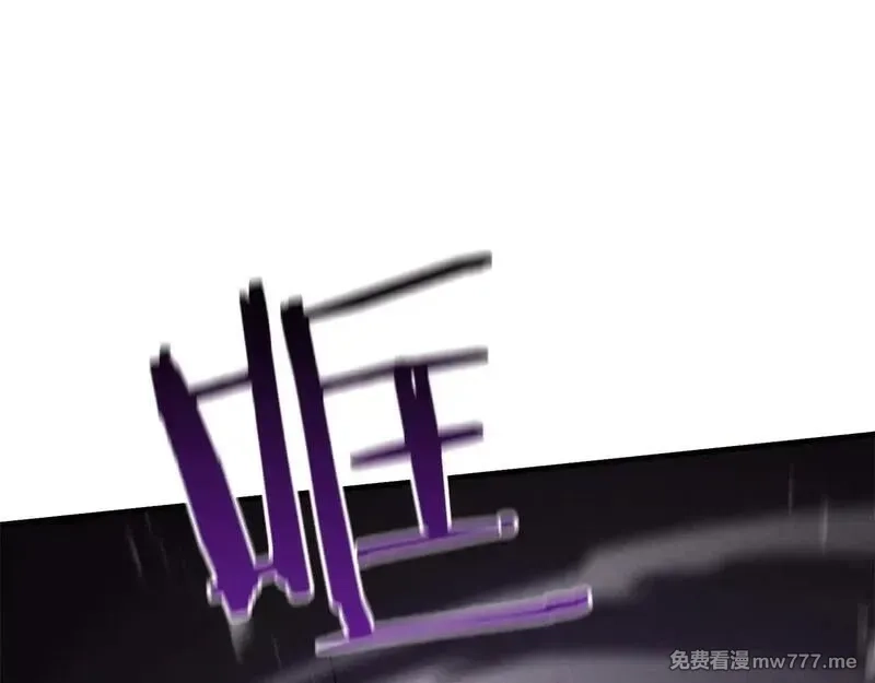 死灵法师：重生的我全技能精通,第64话 团灭,第102张