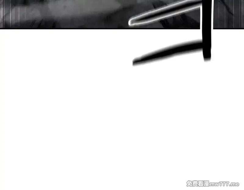 死灵法师：重生的我全技能精通,第64话 团灭,第134张