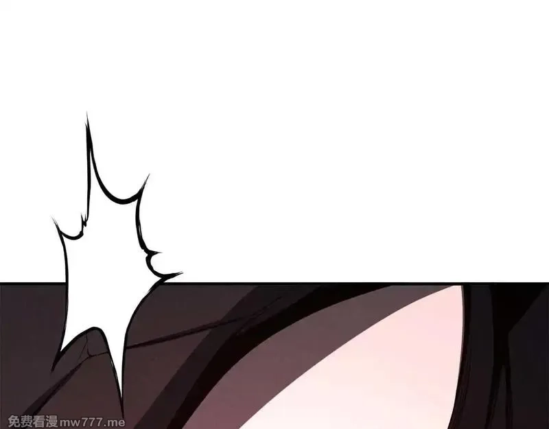 死灵法师：重生的我全技能精通,第64话 团灭,第135张