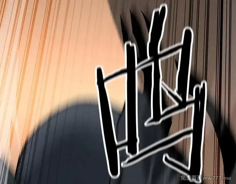 死灵法师：重生的我全技能精通,第64话 团灭,第148张
