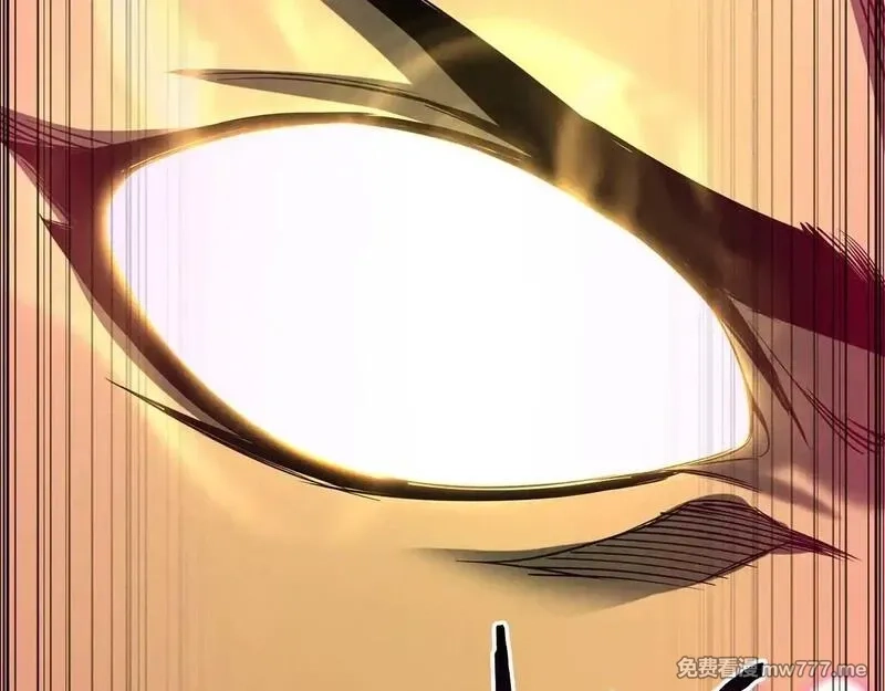 死灵法师：重生的我全技能精通,第64话 团灭,第160张