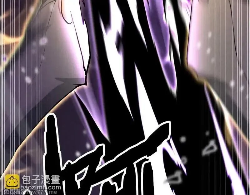 死灵法师：重生的我全技能精通,第64话 团灭,第195张