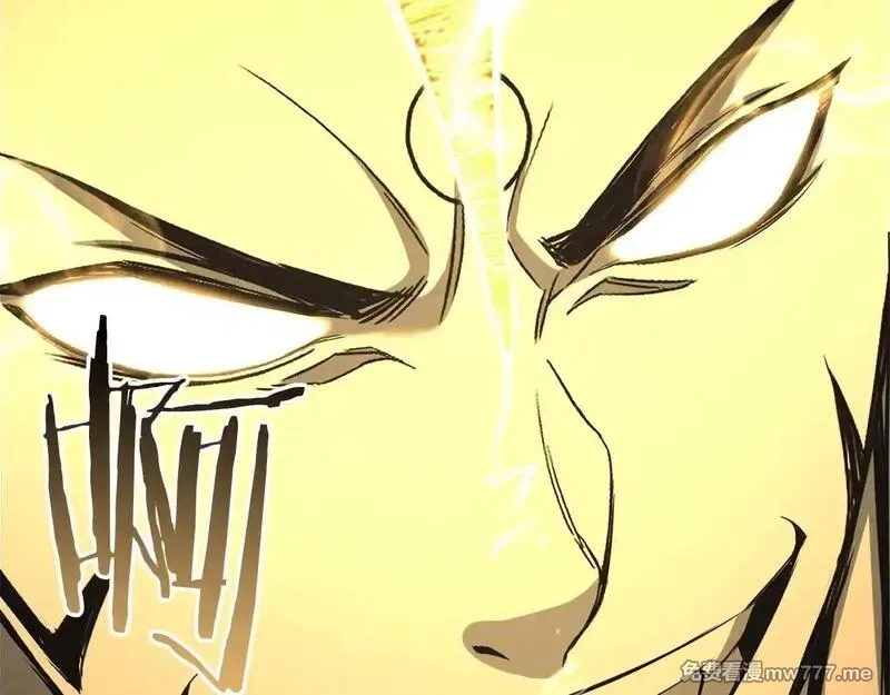 死灵法师：重生的我全技能精通,第64话 团灭,第205张