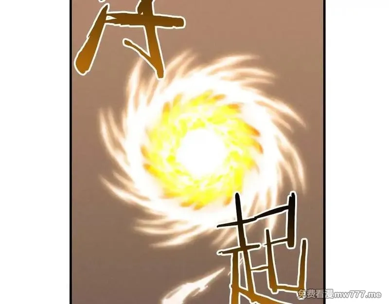 死灵法师：重生的我全技能精通,第64话 团灭,第224张