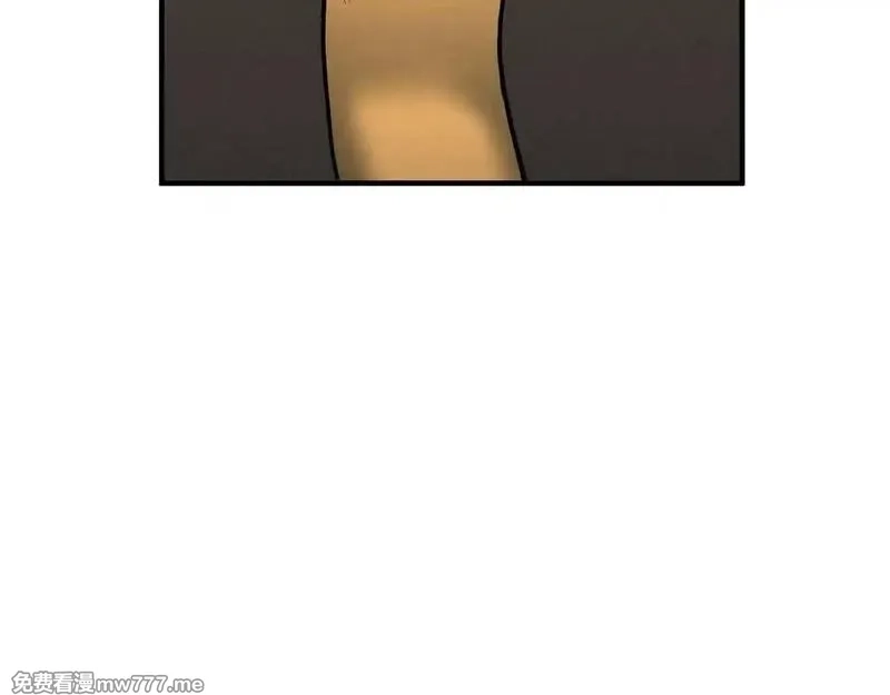 死灵法师：重生的我全技能精通,第64话 团灭,第226张