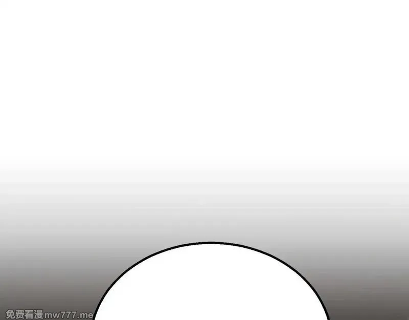死灵法师：重生的我全技能精通,第64话 团灭,第228张