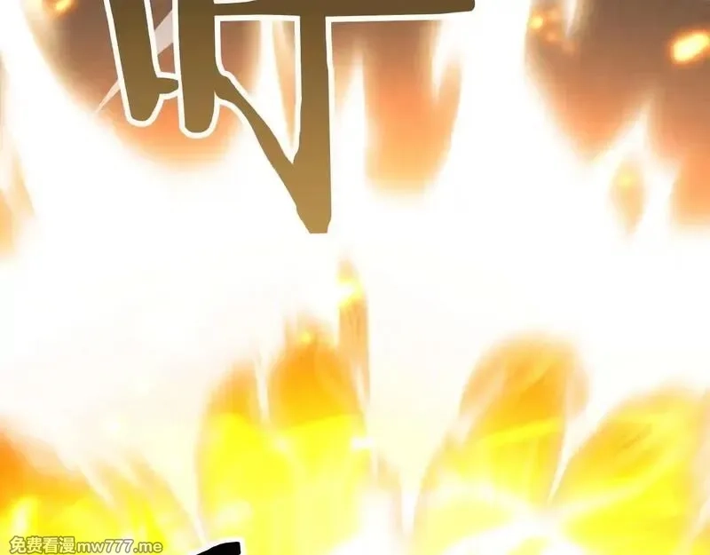 死灵法师：重生的我全技能精通,第64话 团灭,第230张