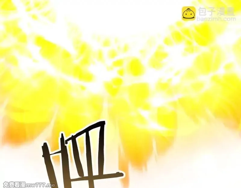 死灵法师：重生的我全技能精通,第64话 团灭,第232张