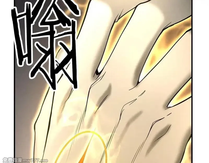 死灵法师：重生的我全技能精通,第64话 团灭,第27张