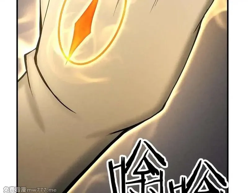 死灵法师：重生的我全技能精通,第64话 团灭,第28张