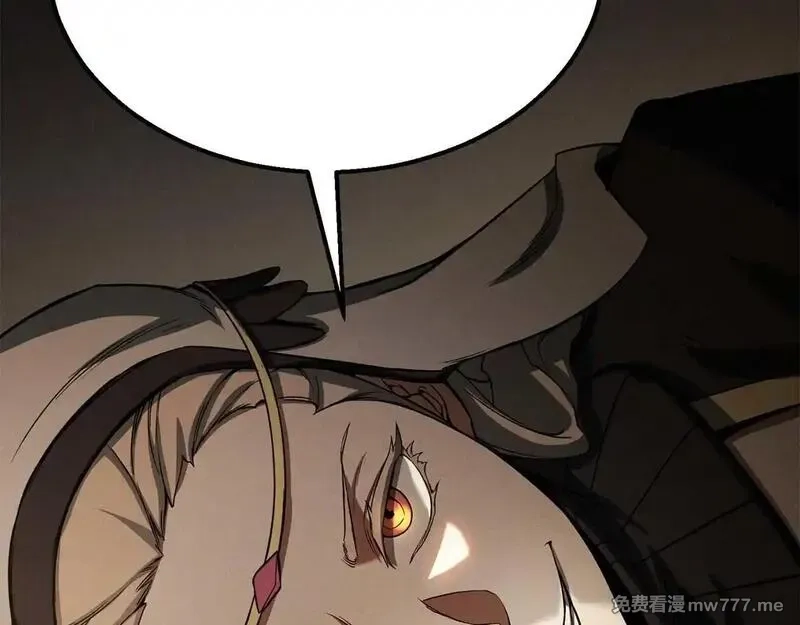 死灵法师：重生的我全技能精通,第64话 团灭,第44张