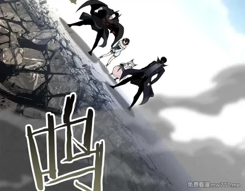 死灵法师：重生的我全技能精通,第64话 团灭,第60张