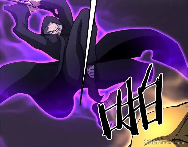 死灵法师：重生的我全技能精通,第64话 团灭,第94张