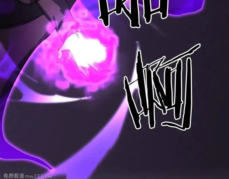 死灵法师：重生的我全技能精通,第64话 团灭,第97张