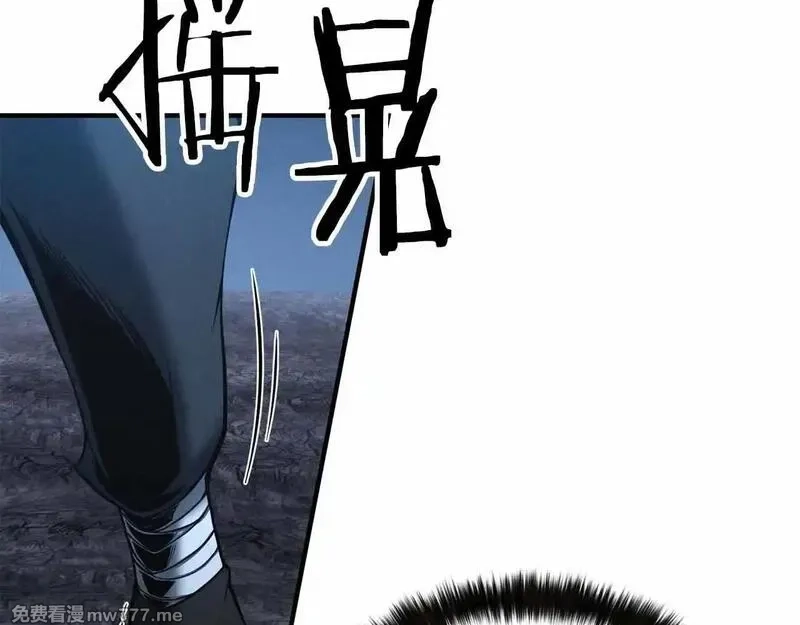 死灵法师：重生的我全技能精通,第59话 追着他的我，以及站在我面前的你,第10张