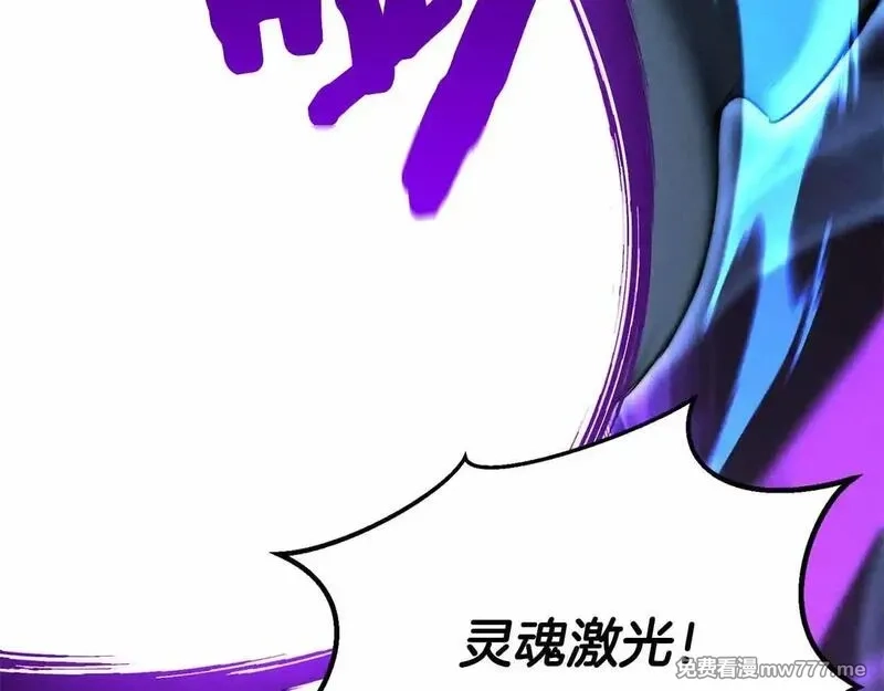 死灵法师：重生的我全技能精通,第59话 追着他的我，以及站在我面前的你,第102张