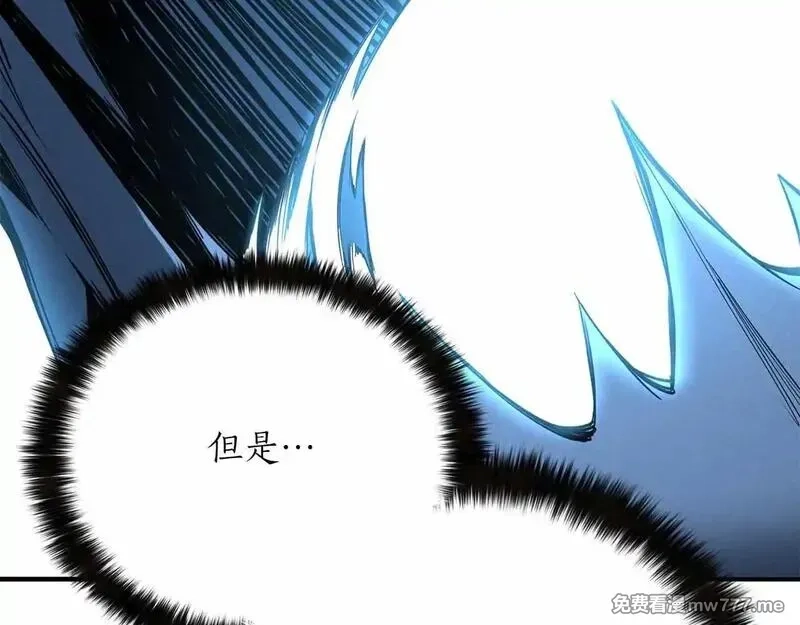 死灵法师：重生的我全技能精通,第59话 追着他的我，以及站在我面前的你,第110张