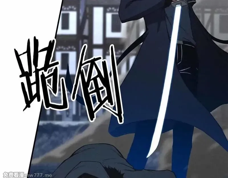 死灵法师：重生的我全技能精通,第59话 追着他的我，以及站在我面前的你,第12张