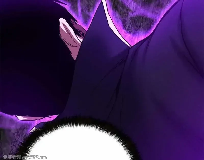 死灵法师：重生的我全技能精通,第59话 追着他的我，以及站在我面前的你,第124张