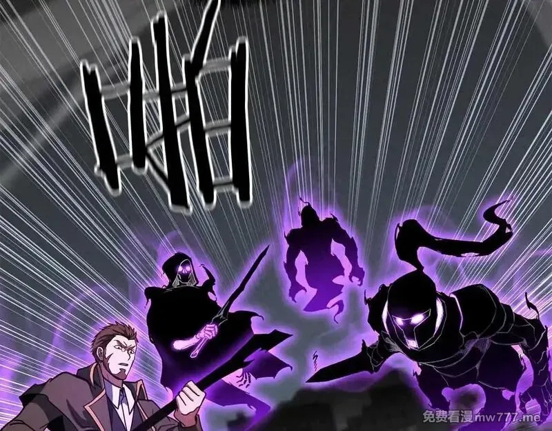 死灵法师：重生的我全技能精通,第59话 追着他的我，以及站在我面前的你,第128张