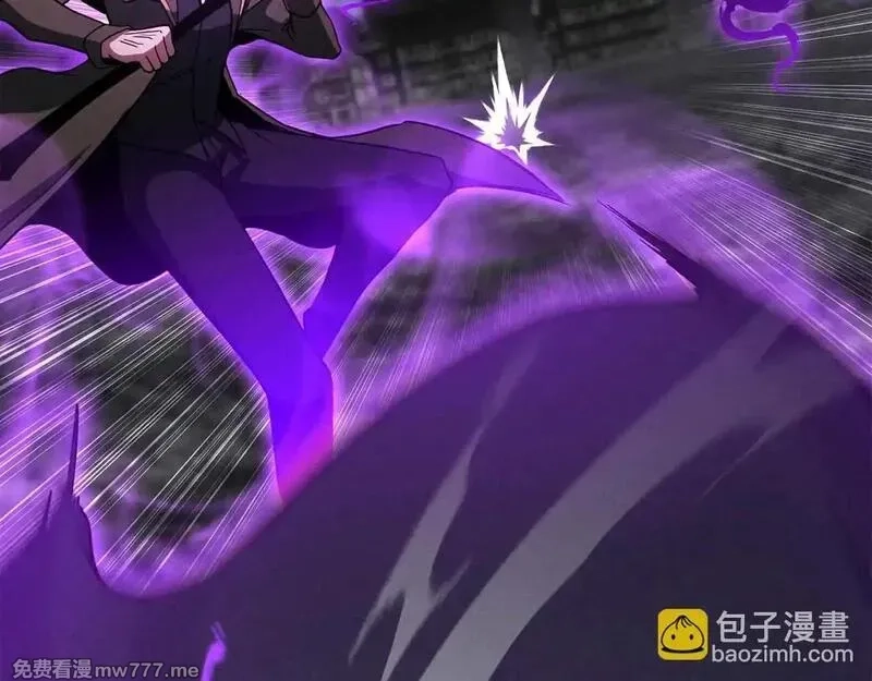 死灵法师：重生的我全技能精通,第59话 追着他的我，以及站在我面前的你,第129张