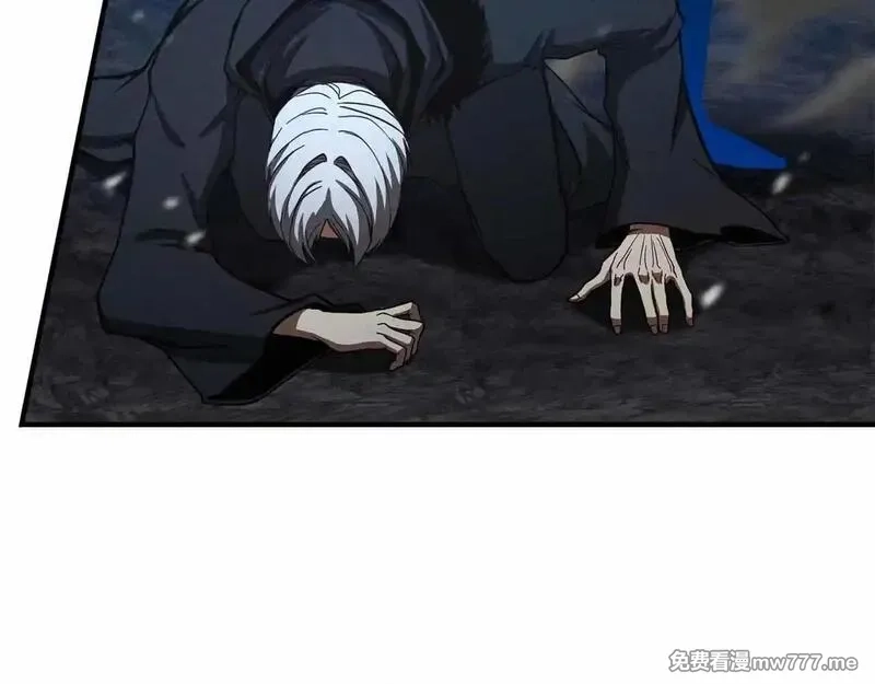死灵法师：重生的我全技能精通,第59话 追着他的我，以及站在我面前的你,第13张