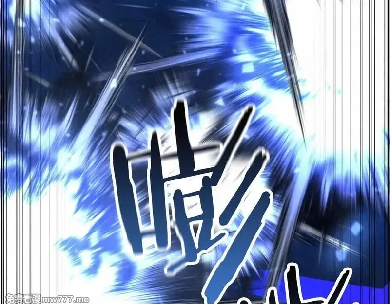 死灵法师：重生的我全技能精通,第59话 追着他的我，以及站在我面前的你,第140张