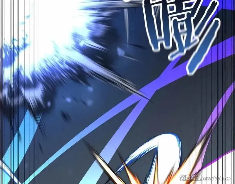 死灵法师：重生的我全技能精通,第59话 追着他的我，以及站在我面前的你,第141张