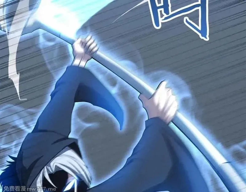 死灵法师：重生的我全技能精通,第59话 追着他的我，以及站在我面前的你,第145张