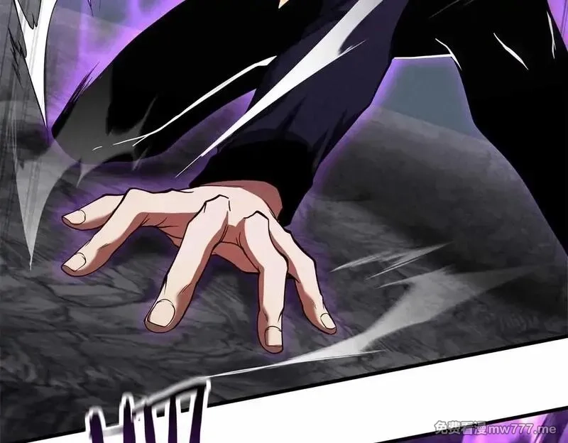 死灵法师：重生的我全技能精通,第59话 追着他的我，以及站在我面前的你,第150张