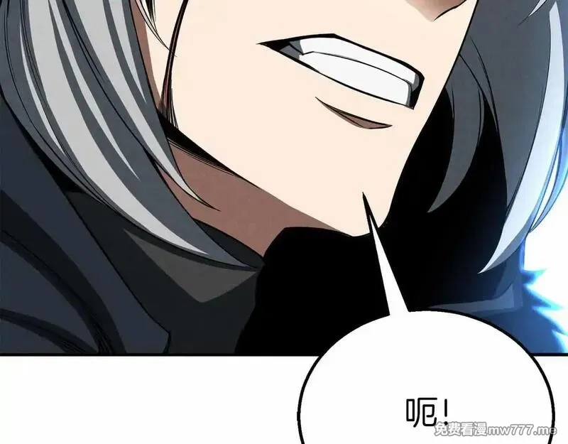 死灵法师：重生的我全技能精通,第59话 追着他的我，以及站在我面前的你,第160张