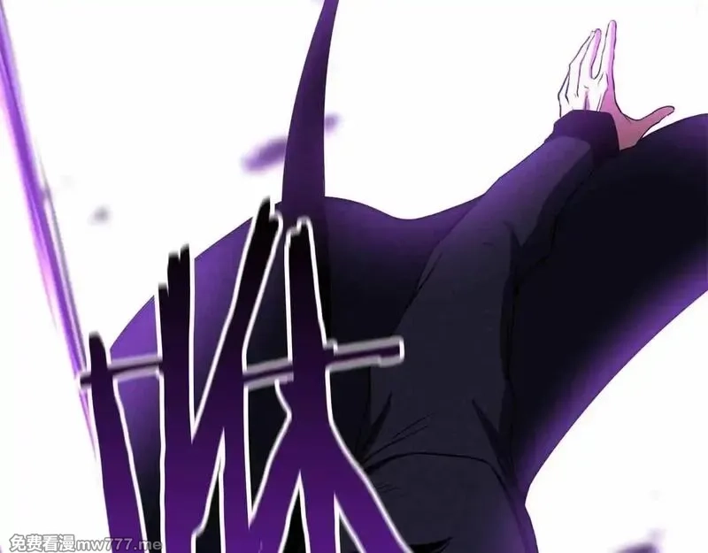 死灵法师：重生的我全技能精通,第59话 追着他的我，以及站在我面前的你,第163张