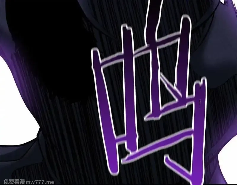 死灵法师：重生的我全技能精通,第59话 追着他的我，以及站在我面前的你,第166张