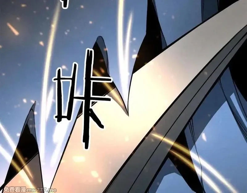 死灵法师：重生的我全技能精通,第59话 追着他的我，以及站在我面前的你,第168张