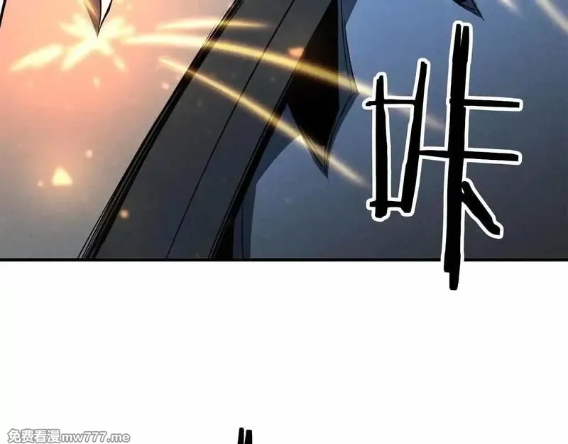 死灵法师：重生的我全技能精通,第59话 追着他的我，以及站在我面前的你,第169张