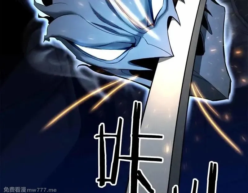 死灵法师：重生的我全技能精通,第59话 追着他的我，以及站在我面前的你,第172张