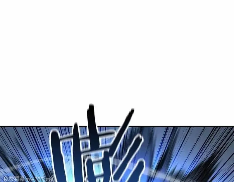 死灵法师：重生的我全技能精通,第59话 追着他的我，以及站在我面前的你,第177张