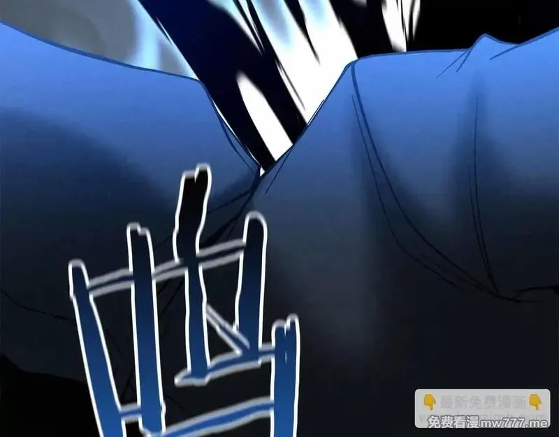 死灵法师：重生的我全技能精通,第59话 追着他的我，以及站在我面前的你,第188张