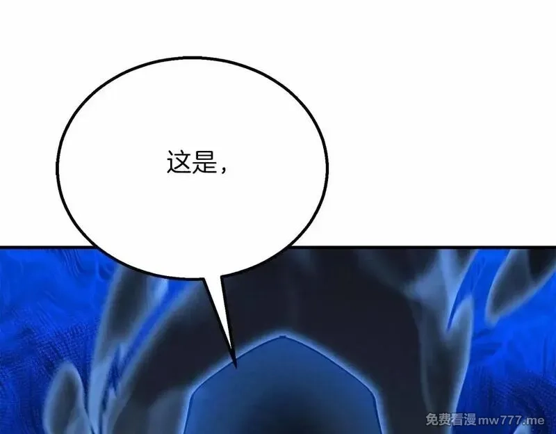 死灵法师：重生的我全技能精通,第59话 追着他的我，以及站在我面前的你,第191张