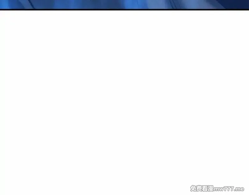 死灵法师：重生的我全技能精通,第59话 追着他的我，以及站在我面前的你,第198张
