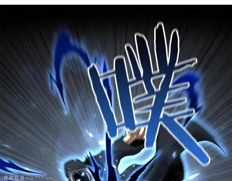 死灵法师：重生的我全技能精通,第59话 追着他的我，以及站在我面前的你,第200张